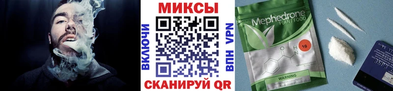 как найти закладки  Шахунья  БУТИРАТ буратино 