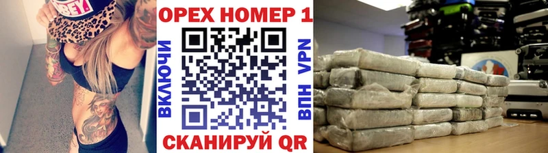Cocaine Колумбийский  Шахунья 