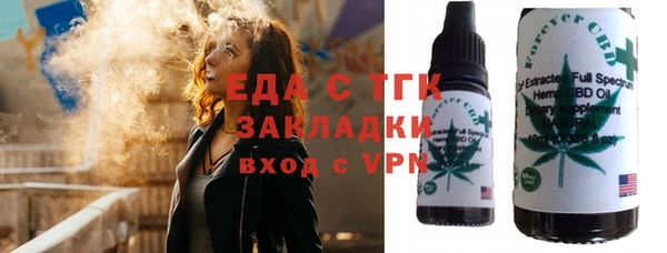 амф Абдулино