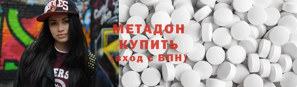 амф Абдулино