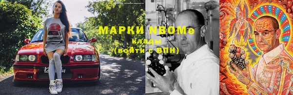 амф Абдулино