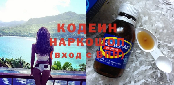 амф Абдулино