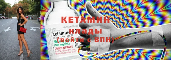 амф Абдулино