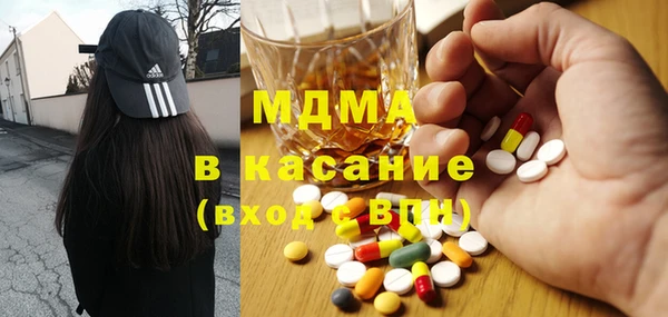 амф Абдулино