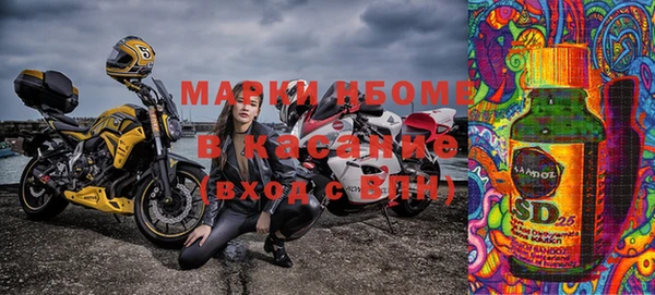 амф Абдулино